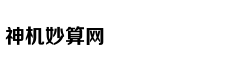 专注3D打印人工骨，点云生物完成B轮融资